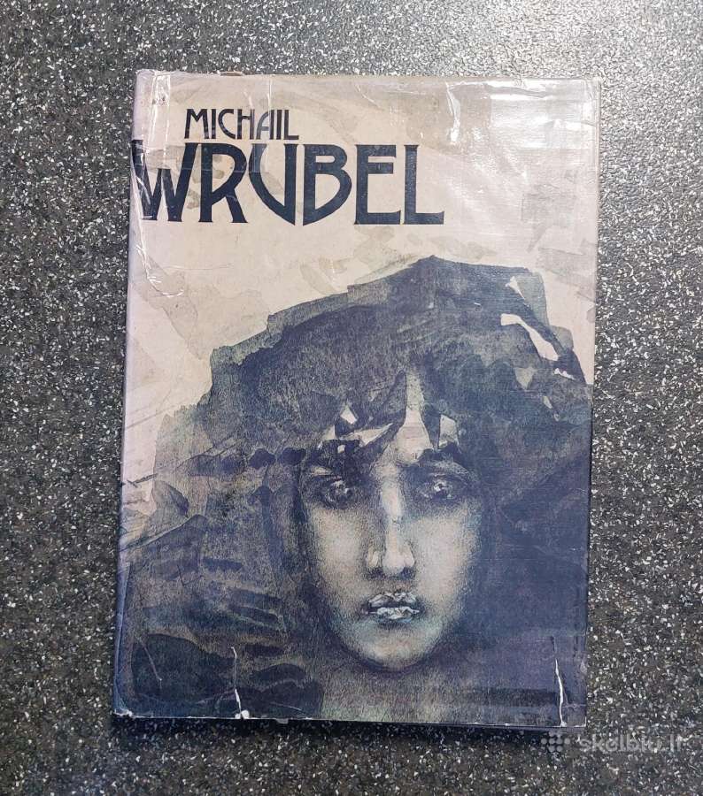 Knyga - katalogas "Michail Wrubel"