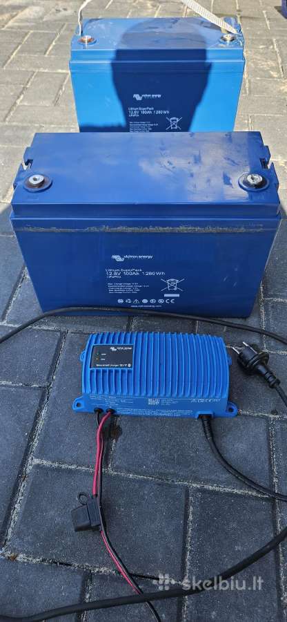 Victron Lithium Superpack 12.8v/100ah battery