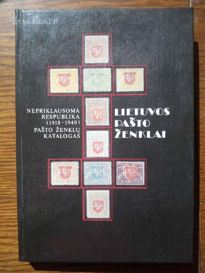 Pašto ženklai