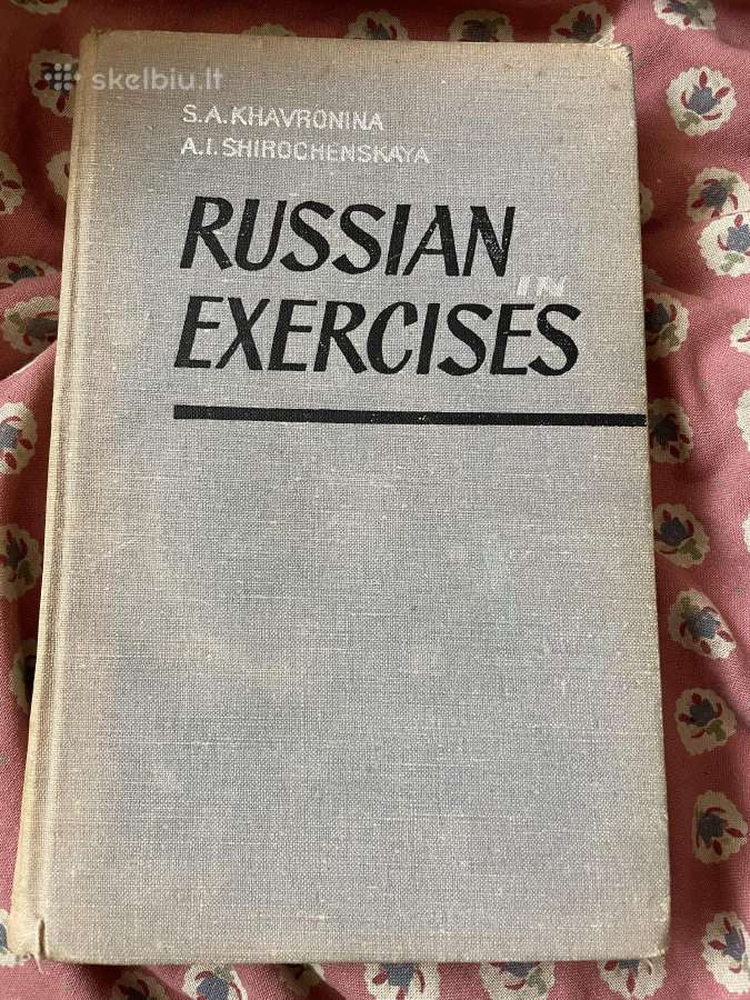 Russian in exercises