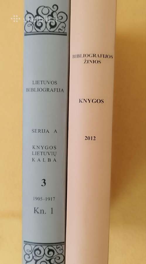 Lietuvos bibliografija ir bibliografijos žinios - nuotraukos Nr. 2