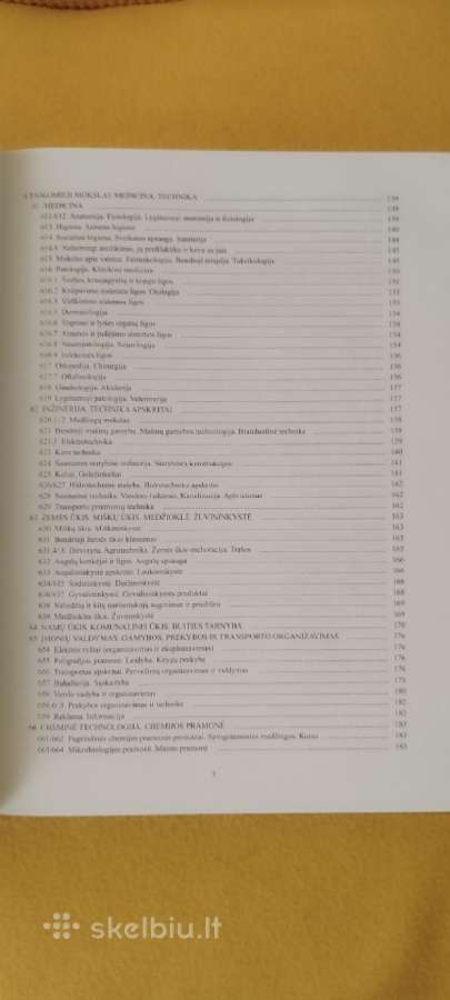 Lietuvos bibliografija ir bibliografijos žinios - nuotraukos Nr. 5