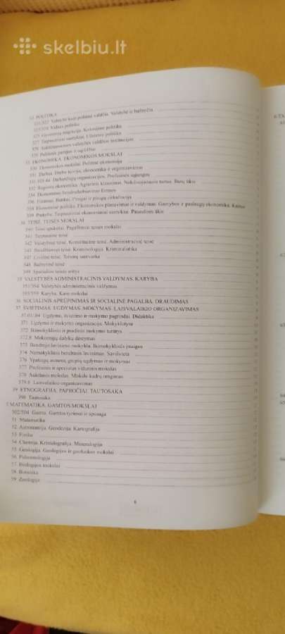 Lietuvos bibliografija ir bibliografijos žinios - nuotraukos Nr. 6