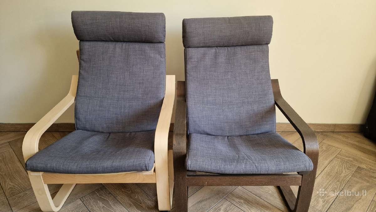 Ikea krėslas/fotelis