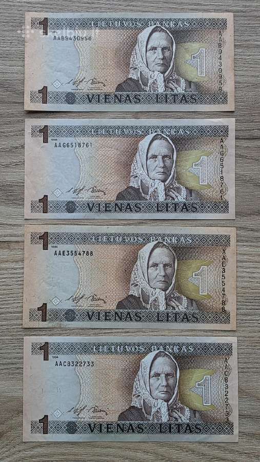 1994 1 litas skirtingos serijos
