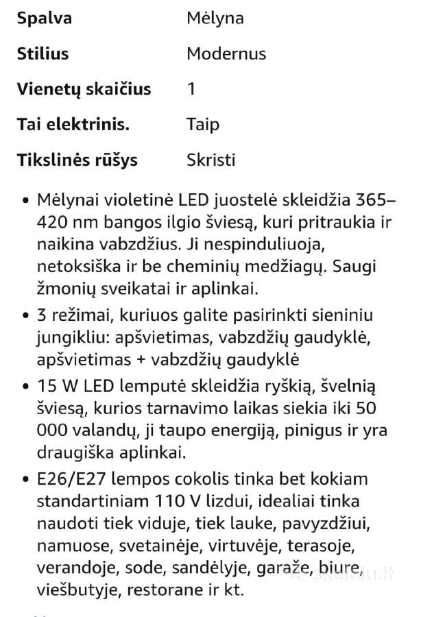 Lemputė nuo uodų - nuotraukos Nr. 4