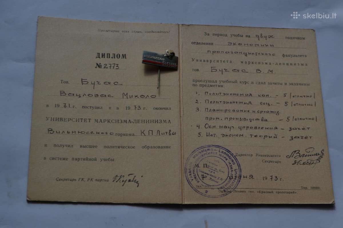 Marksizmo leninizmo mokslu baigimas