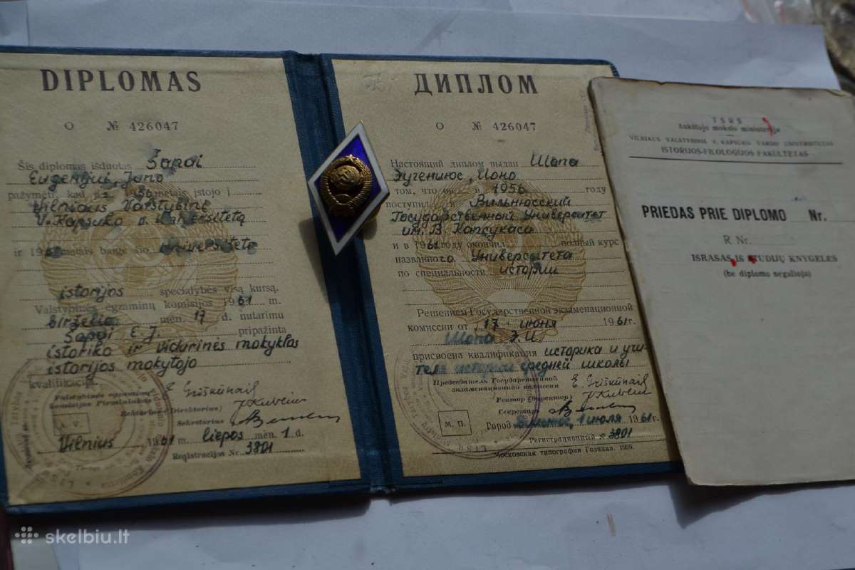 Kapsuko univer. baigimo dipl.sidabrinis zenklas