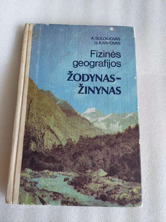 Fizinės geografijos žodynas - žinynas