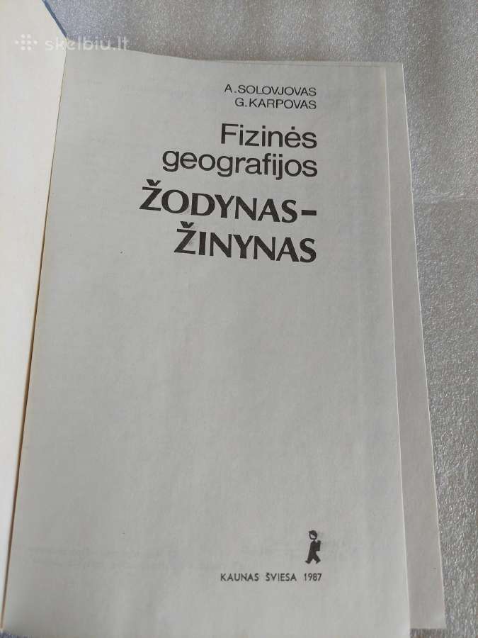 Fizinės geografijos žodynas - žinynas - nuotraukos Nr. 2