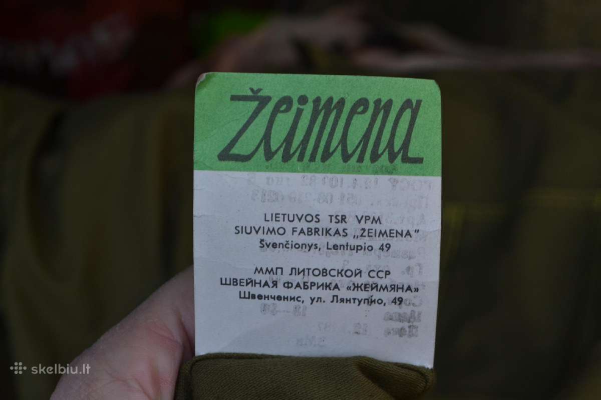 Elektros tinklu statybos garbininko apranga nauja - nuotraukos Nr. 3