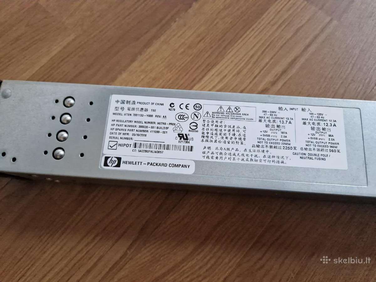Serverio dalys Fan/psu - nuotraukos Nr. 2