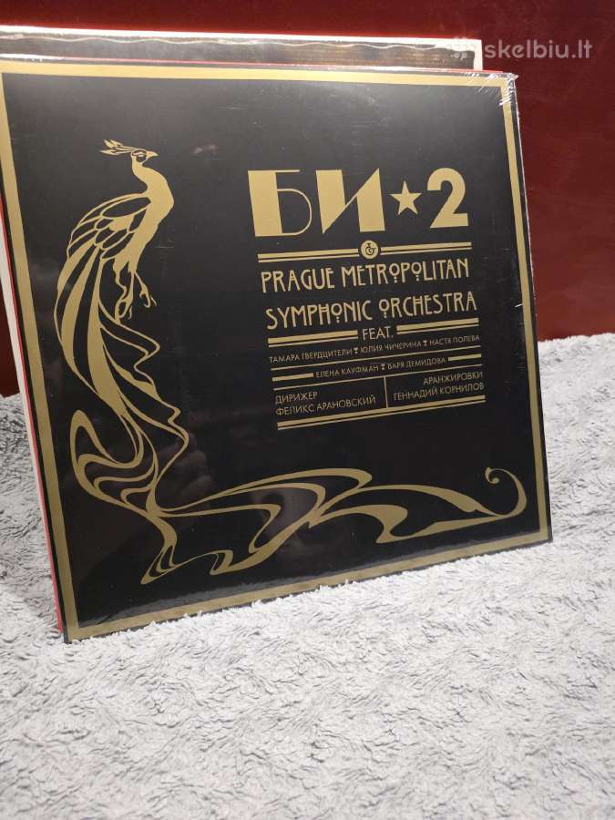 Ddt Bi2 - nuotraukos Nr. 5