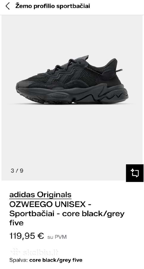 Adidas ozweego