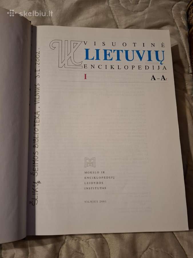Visuotinė lietuvių enciklopedija - nuotraukos Nr. 3