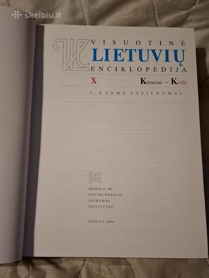 Visuotinė lietuvių enciklopedija - nuotraukos Nr. 4