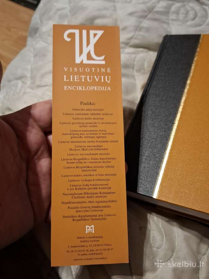 Visuotinė lietuvių enciklopedija - nuotraukos Nr. 8