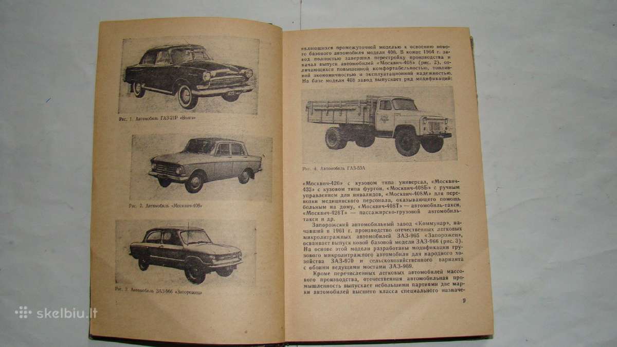 Automobilio entuziasto vadovas - nuotraukos Nr. 4
