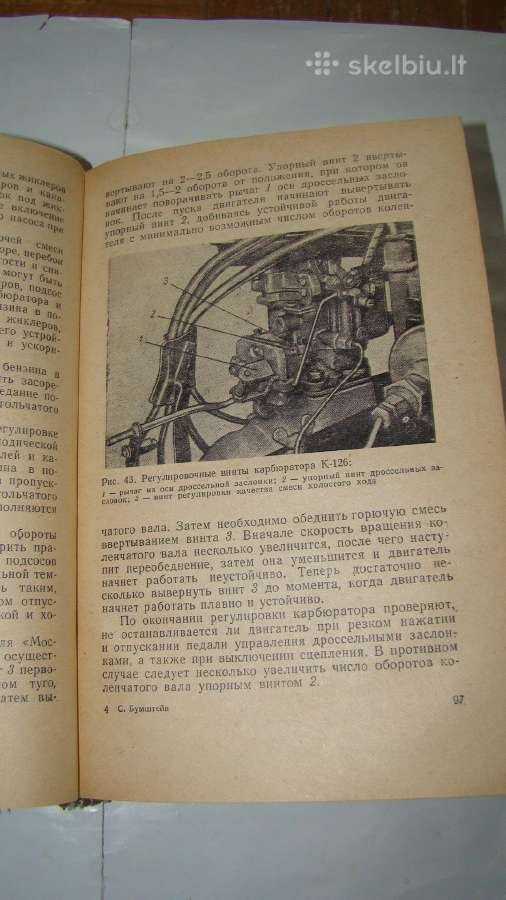 Automobilio entuziasto vadovas - nuotraukos Nr. 16