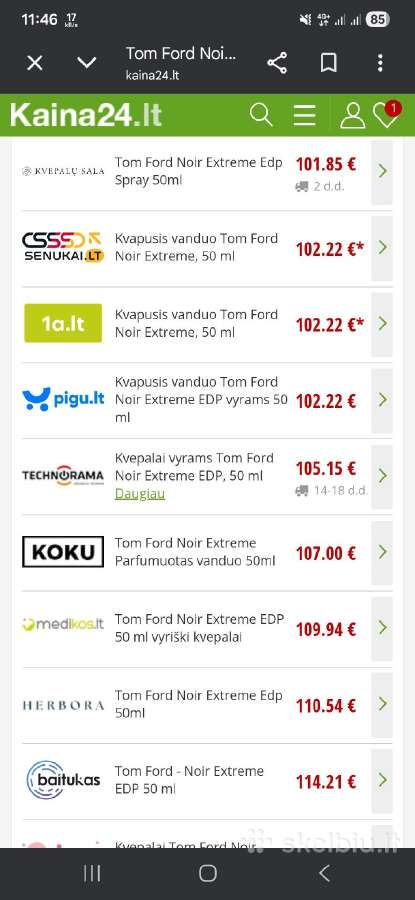 Tom Ford Noir vyriški nišiniai kvepalai. - nuotraukos Nr. 8