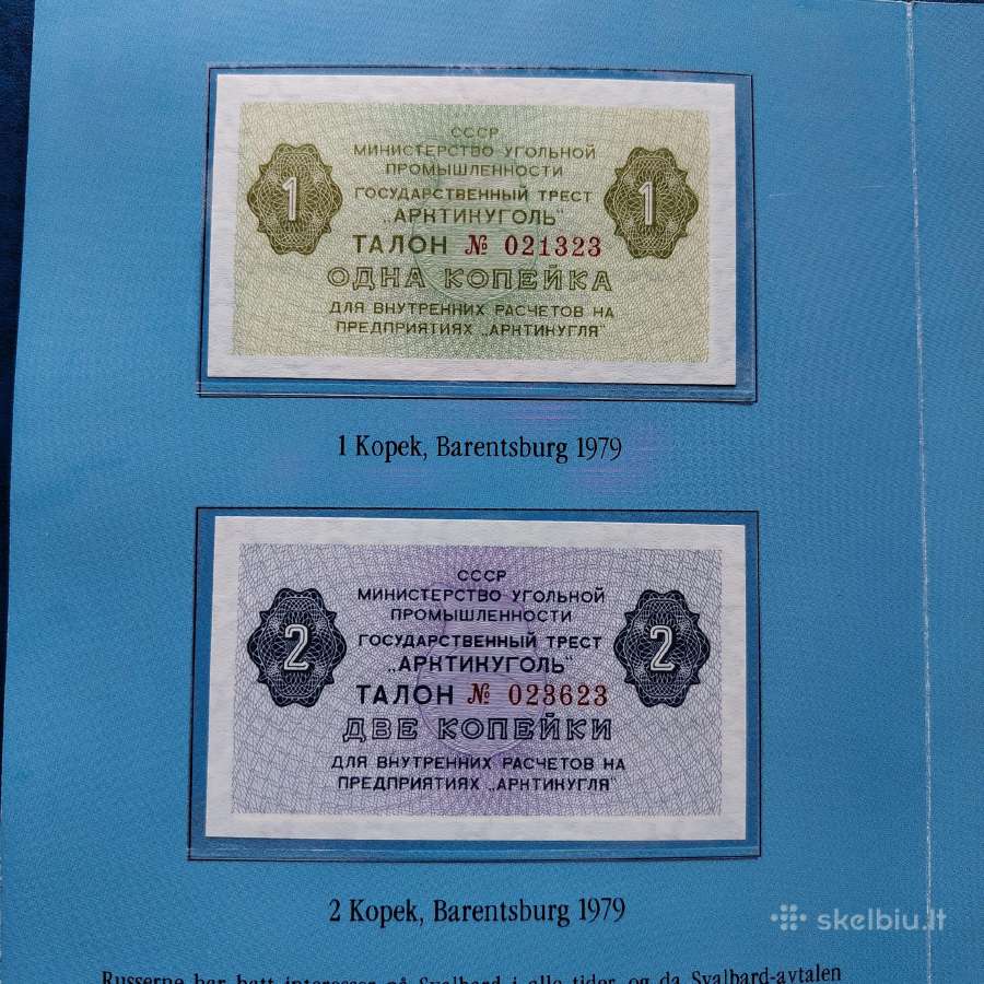 Svalbardo-barencburgo 1979 banknotu komplektas - nuotraukos Nr. 2