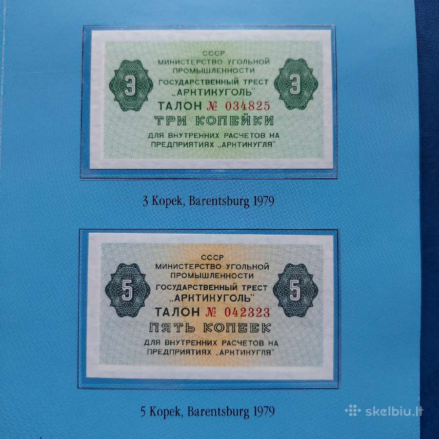 Svalbardo-barencburgo 1979 banknotu komplektas - nuotraukos Nr. 3