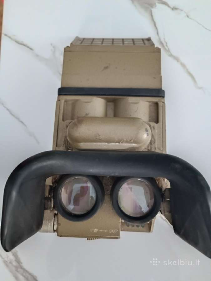 Naktinio matymo prietaisas Tvno-2b (твно-2б)