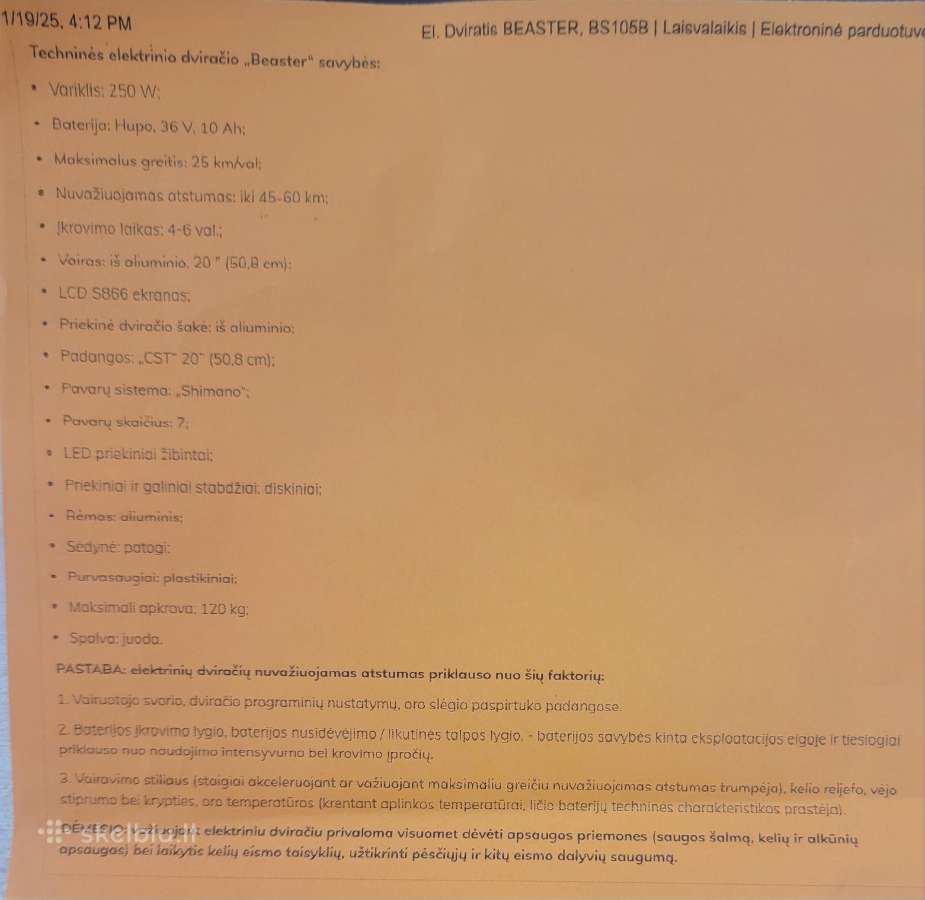 Naujas El. Dvitatis Beaster Bs105b - nuotraukos Nr. 8