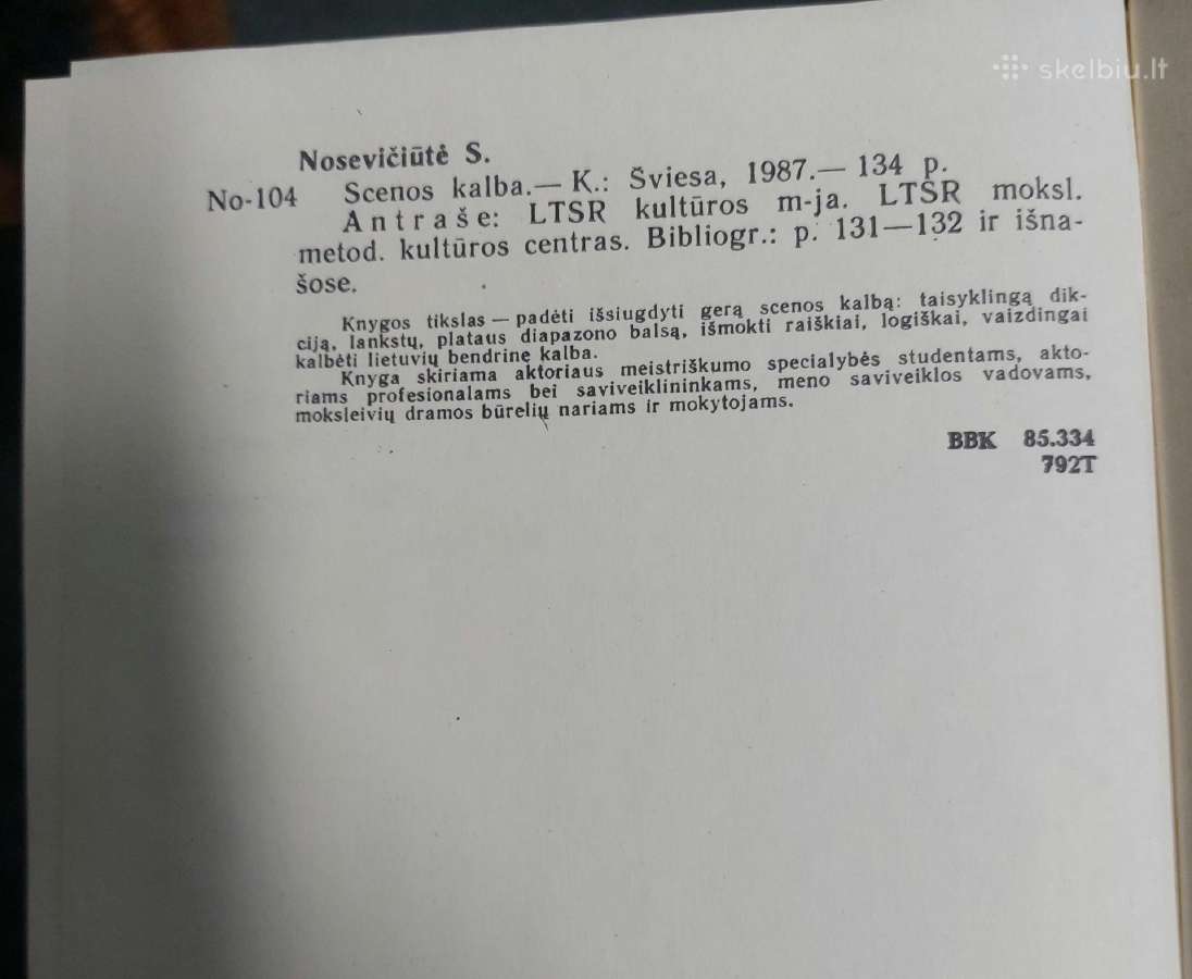 S. Nosevičiūtė "Scenos kalba" - nuotraukos Nr. 7