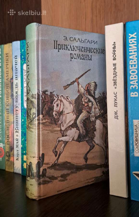 Romanai rusų kalba - nuotraukos Nr. 8