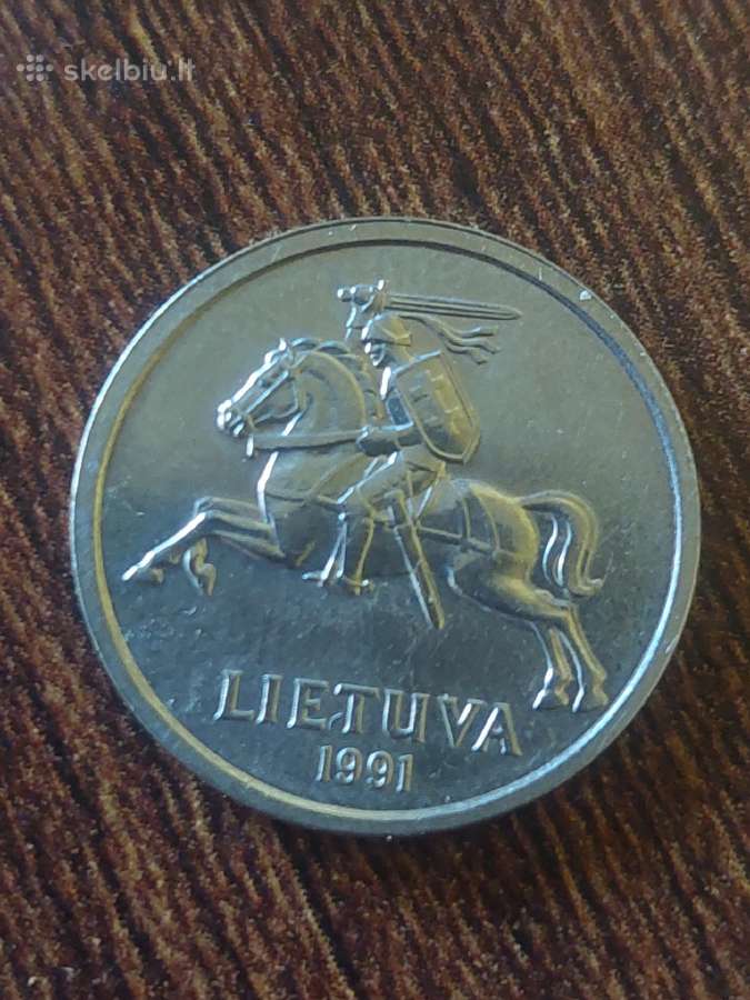 1,2,5 litai 1991 - nuotraukos Nr. 6