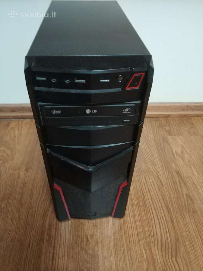 Rx570, Cooler Master GX Bronze 750w, SSD, boxes - nuotraukos Nr. 3