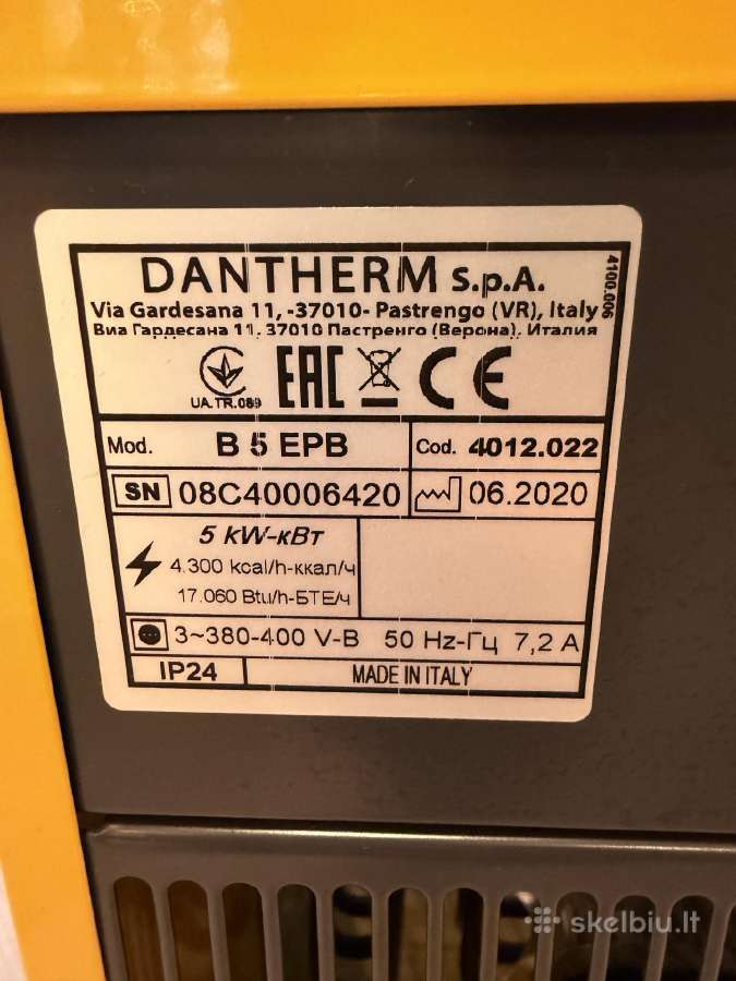 Elektrinis šildytuvas 5 kw, trifazis, naujas - nuotraukos Nr. 4