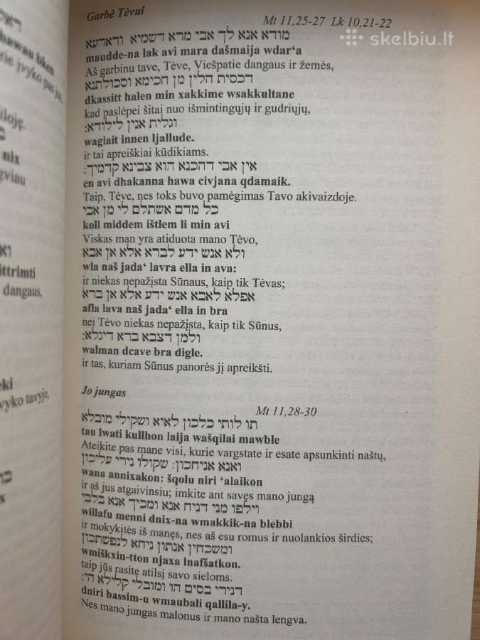 Gyvieji Kristaus žodžiai aramėjų kalba - nuotraukos Nr. 2