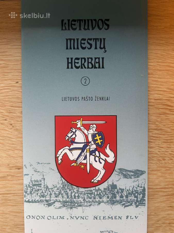 Lietuvos miestų herbai. Pašto ženklai