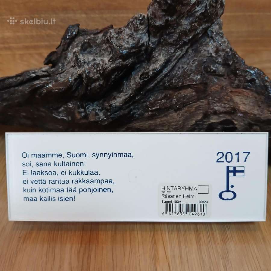 Kolekcinė Vuosiuistin Kuusamon uistin - nuotraukos Nr. 5