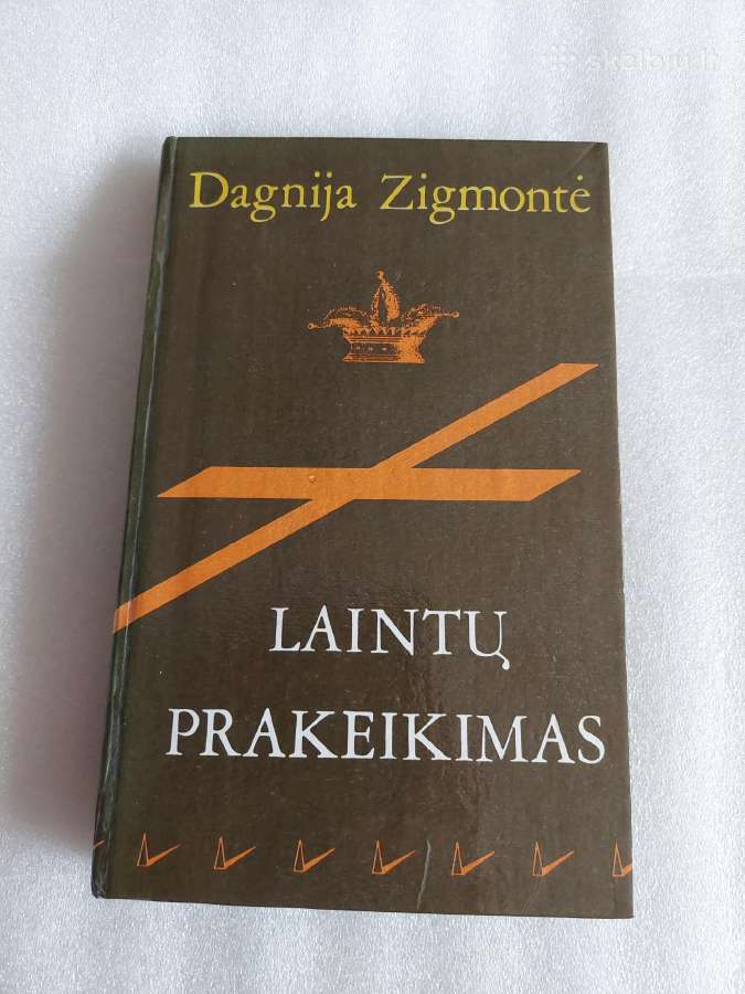 Laintų prakeikimas