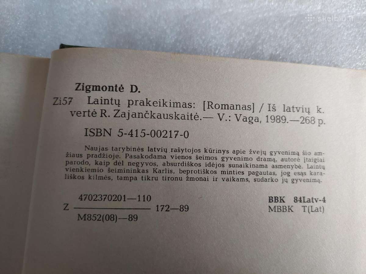 Laintų prakeikimas - nuotraukos Nr. 3