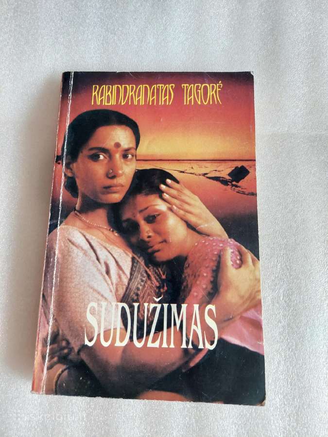 Sudužimas