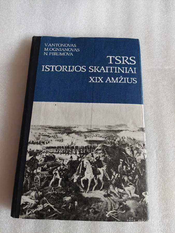 TSRS istorijos skaitiniai. 19 amžius