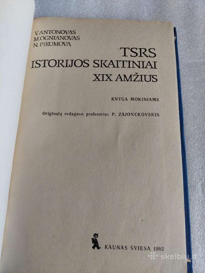 TSRS istorijos skaitiniai. 19 amžius - nuotraukos Nr. 2