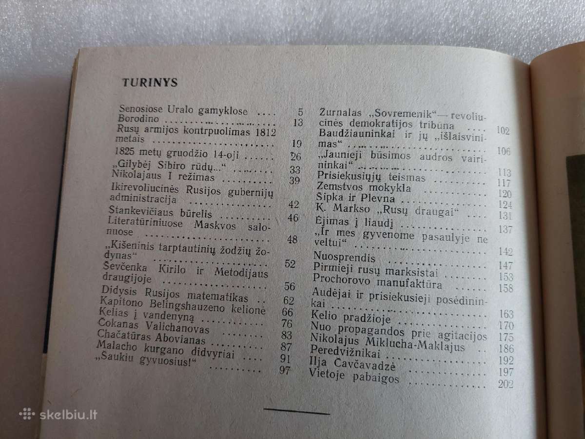 TSRS istorijos skaitiniai. 19 amžius - nuotraukos Nr. 4