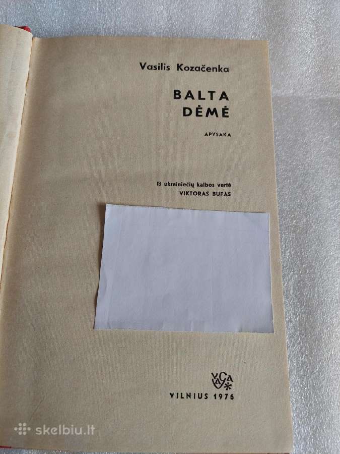 Balta dėmė - nuotraukos Nr. 2