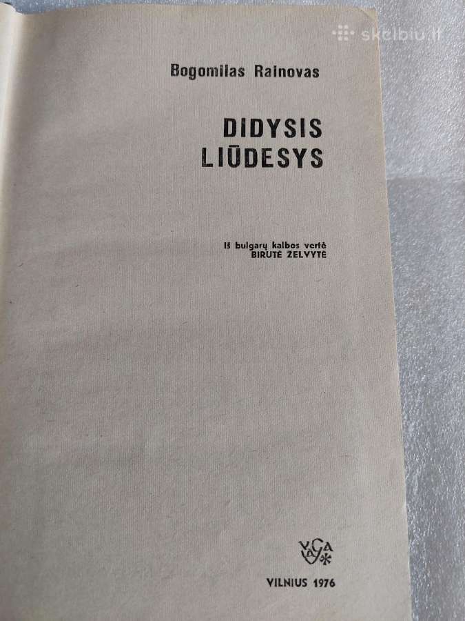 Didysis liūdesys - nuotraukos Nr. 2