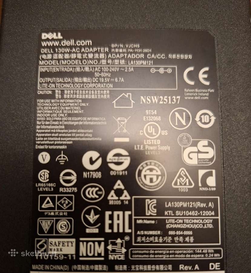 Originalus įkroviklis Dell 130w - nuotraukos Nr. 2