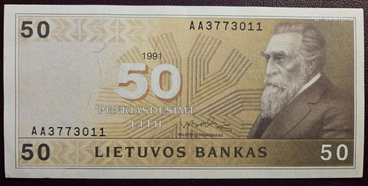 50 Litų 1991 m. Aa serija aunc -mainai galimi irgi