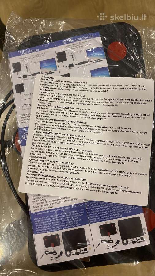 TV Antena Su Signalo Stiprintuvu Kl23 - nuotraukos Nr. 6