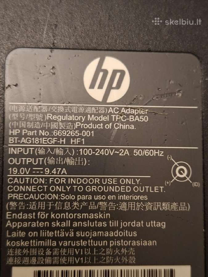 Originalus Hp maitinimo blokas Tcp-ba50 - nuotraukos Nr. 2