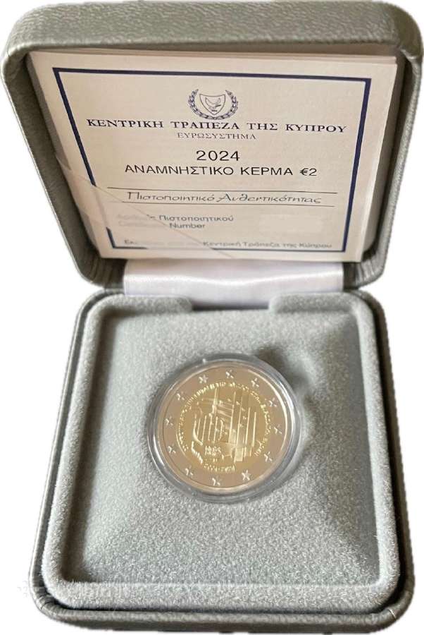 Kipras 2024 - 2 eurų proginė moneta