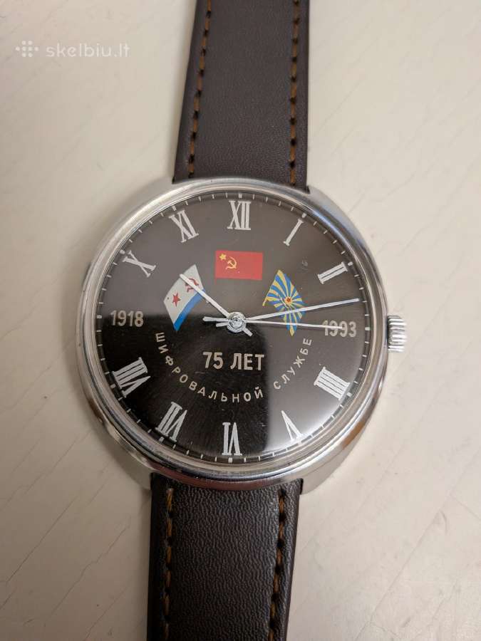 Laikrodis Raketa - nuotraukos Nr. 3